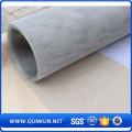 Stainless Steel Wire Mesh